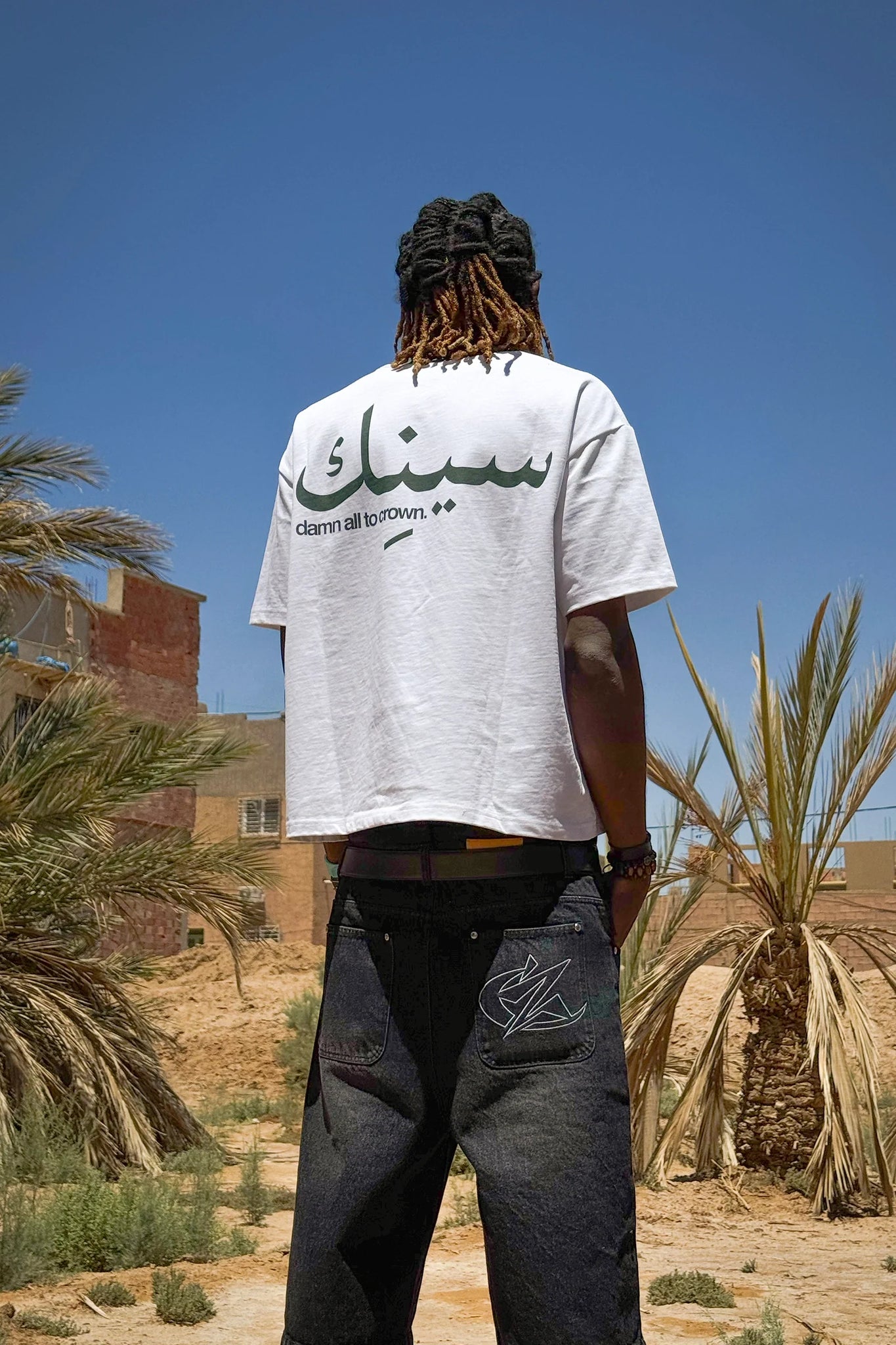 Morocco Tee