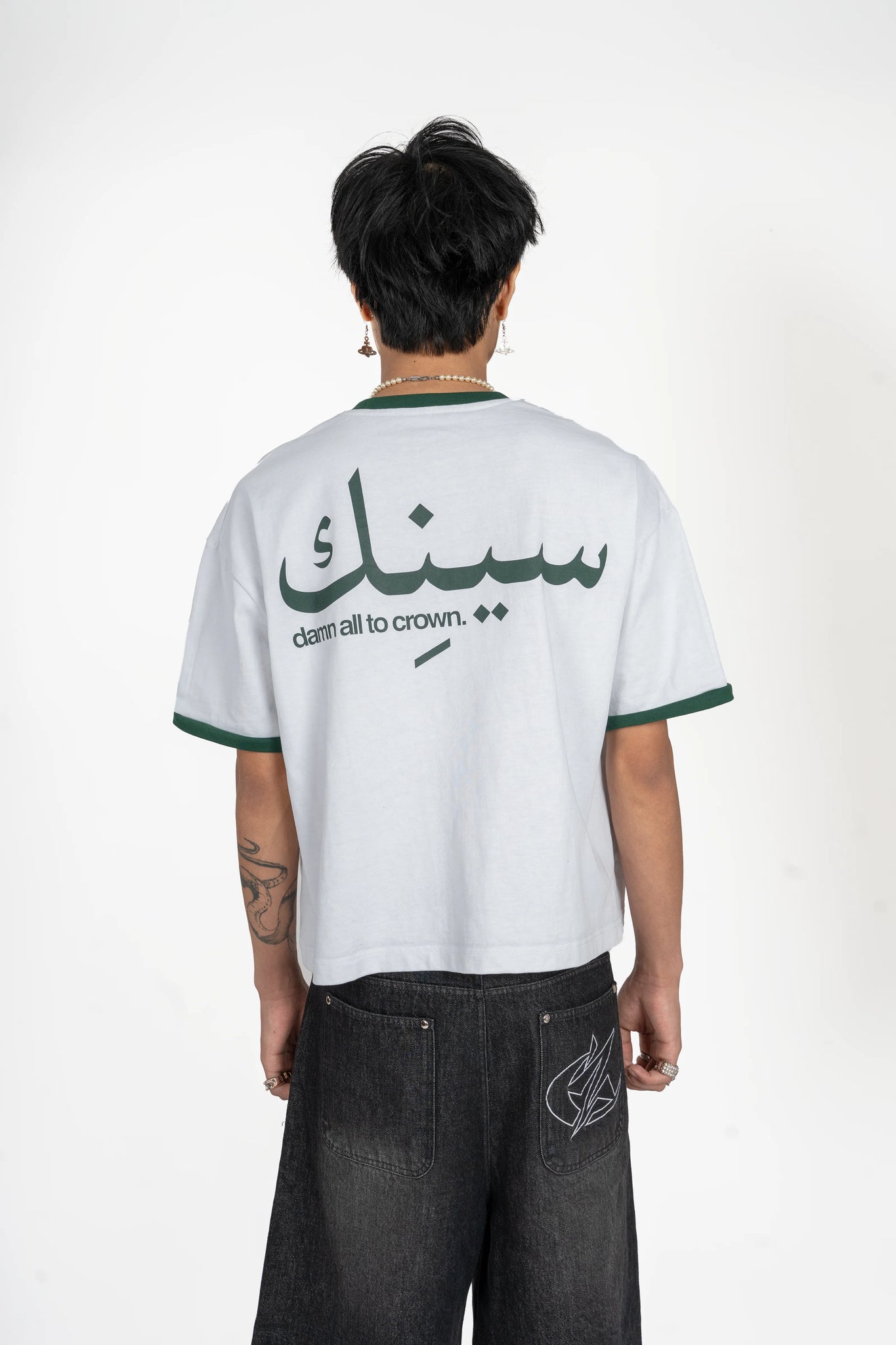 Morocco Tee